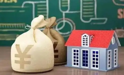 阳江公积金能取出来花吗（公积金能拿出来花么）